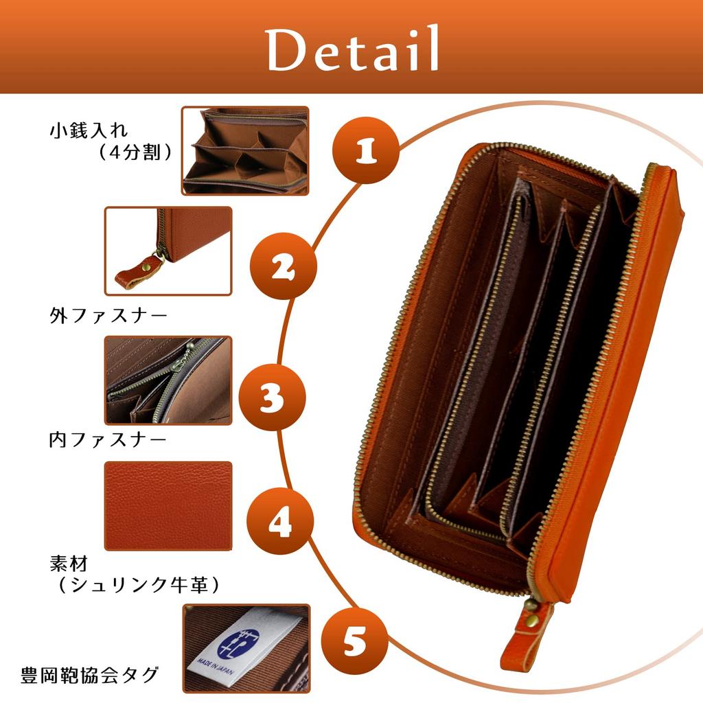 Portefeuille Toyooka Kobo, Hommes et Femmes, Compartiment Monnaie Séparé, Portefeuille Long, Cuir Véritable, Fabriqué au Japon, Camel, 3774-08