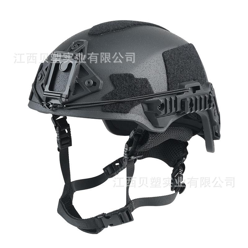Grenzüberschreitendes neues Produkt Wendy3.0 GFK taktischer Helm verdickter Wendy explosionsgeschützter Helm Militärfan Helm Delta