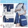 School shoulder for high school large shoulder for lightweight [Wowcarbazole] bag, bag, girls, students, A4, capacity, bag, commuting,