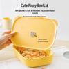 Beiding Ceramic Piggy Lunch Box