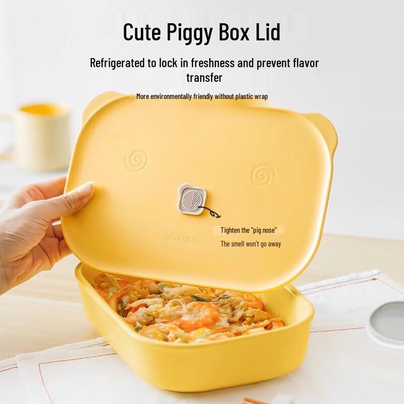 Beiding Ceramic Piggy Lunch Box