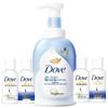 Deeply Nourishing Shower Foam Bundle