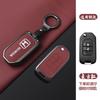 Zinc Alloy Leather Car Remote Key Case Cover Protector Shell For Honda Civic Accord City CR-V HR-V Odyssey Jazz Fit 2021-2022 LK6 