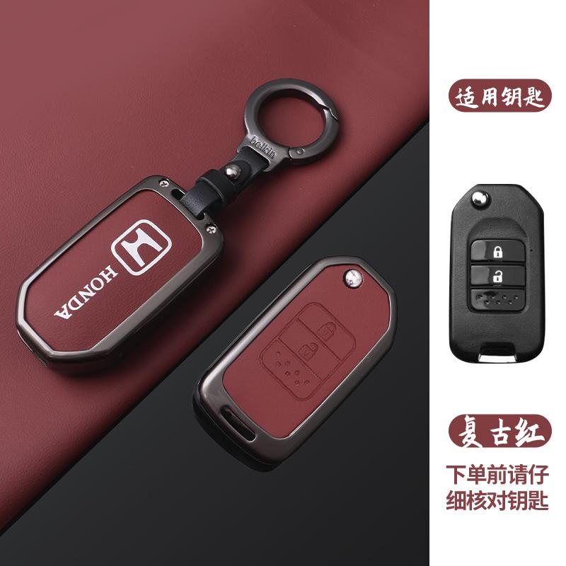 Zinc Alloy Leather Car Remote Key Case Cover Protector Shell For Honda Civic Accord City CR-V HR-V Odyssey Jazz Fit 2021-2022 LK6
