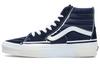 Sk8-Hi 'Reconstruct - Navy' VN0005UKNUT