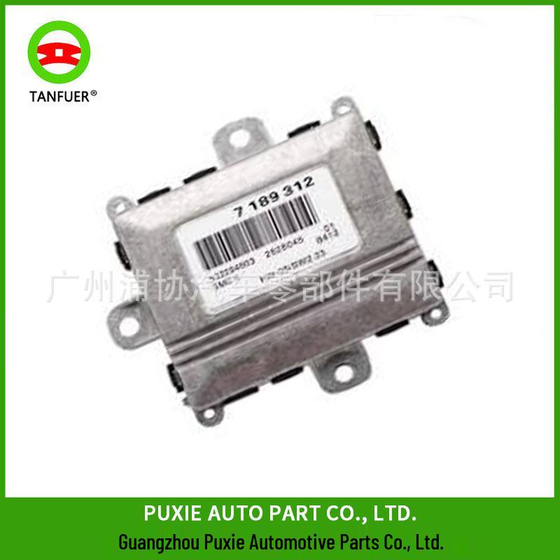 BMW Headlight Module 63127189312 for 3 Series E46/E90, 5 Series E60, 7 Series E66