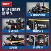 Building Block Technology Swat Team Off-Road Armored Vehicle Patrol Police Car Toy Model Assembly Small Particles