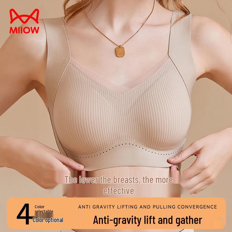 Mao Ren Women s Wireless Soft Support Minimizer Vest Bra L
