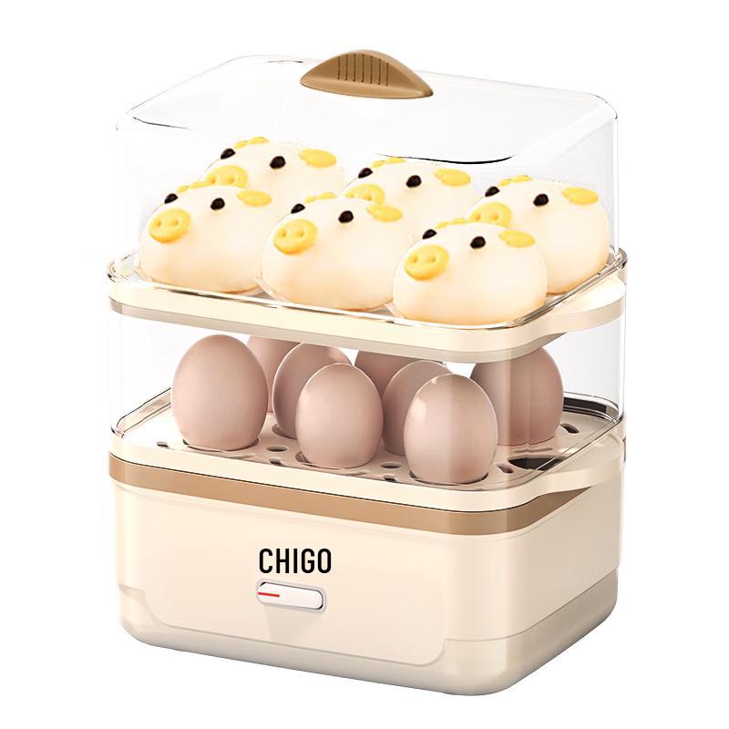 Chigo Multifunctional Egg Cooker and Steamer