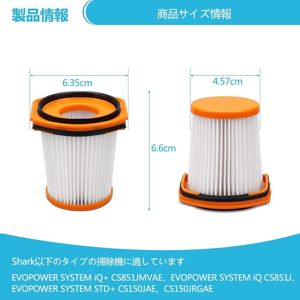 Filtr vysavače Náhradní HEPA filtr Použitelné Shark EVOPOWER SYSTEM Filtr Dobíjecí filtr vysavače Náhradní díly Příslušenství