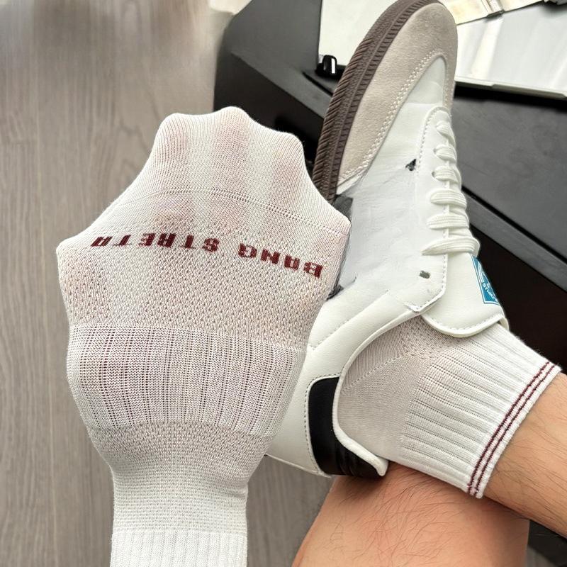 Shorts-style Men's Summer Lightweight Trendy Sports Socks with Letter Embroidery, Cotton Socks, Versatile and Breathable Basketball Socks