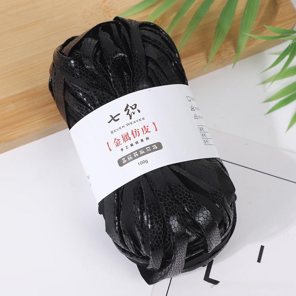 100g Gerissener Kunstleder-Stoffstreifen Häkelgarn Glänzender Nähgarnknäuel Magische Farbe DIY Handgemacht Gestricktes T-Shirt