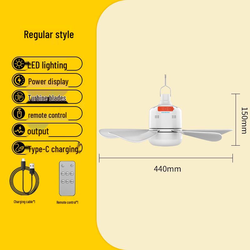 Compact USB Rechargeable Silent Fan Lamp for Bedside or Outdoor Use 2025 Upgraded Version