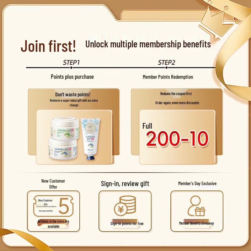 G&M Australian Lanolin Vitamin E Moisturizer - Blue Mountain