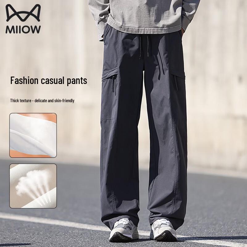 MiiOW Men s All-Season Loose Fit Casual Sport Trousers XL