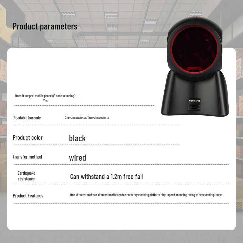 Honeywell MK7120 2D Barcode Scanner