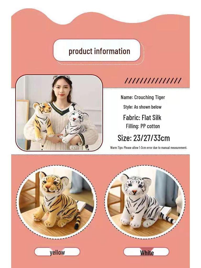 Year of the Tiger Plush Toy: Tiger Doll & Children's Pillow Gift