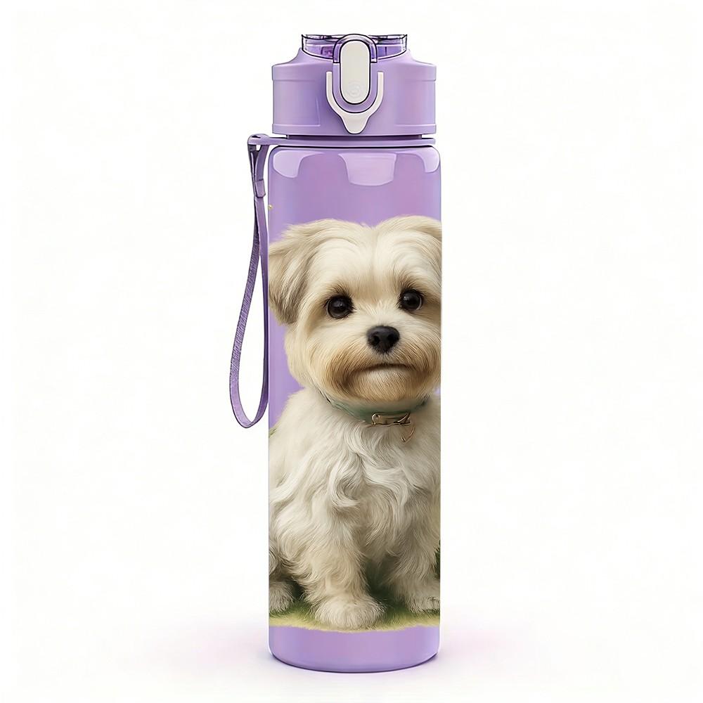 1PC Puppy Surrounded By Grass Print 750ml Color Plastic Sports Water Bottle Leakproof Flip Straw Lid Suitable for Sports Office Home Use