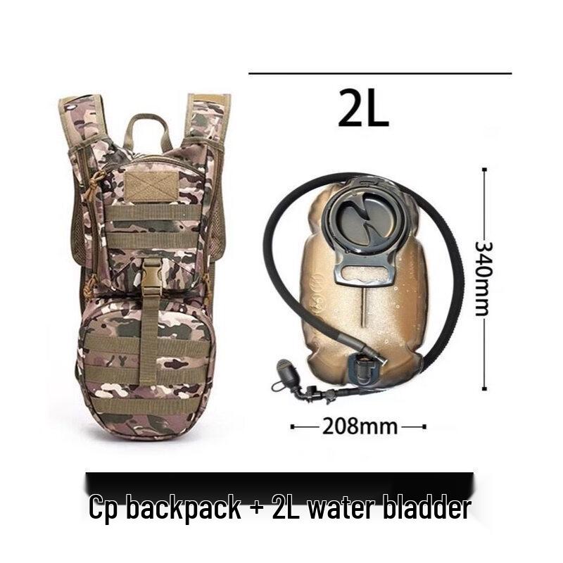 

Outdoor Hydration Backpack Set