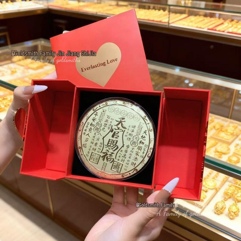 999 Pure Gold Princess Wealth Attracting Cake - Creative Fortune Gift with Gold Leaf