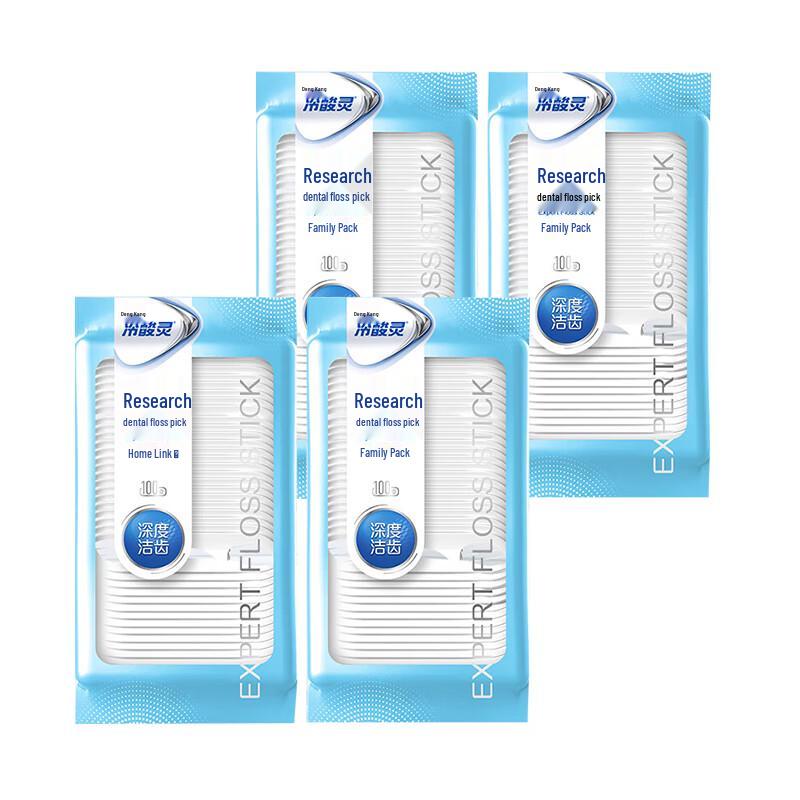 Lengsuanling Flat Thread Dental Floss Picks, 200 Count