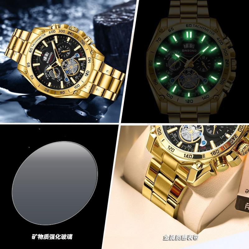 BINBOND luminous trend student watch men's tourbillon gift steel belt three eyes six needles decorative watch