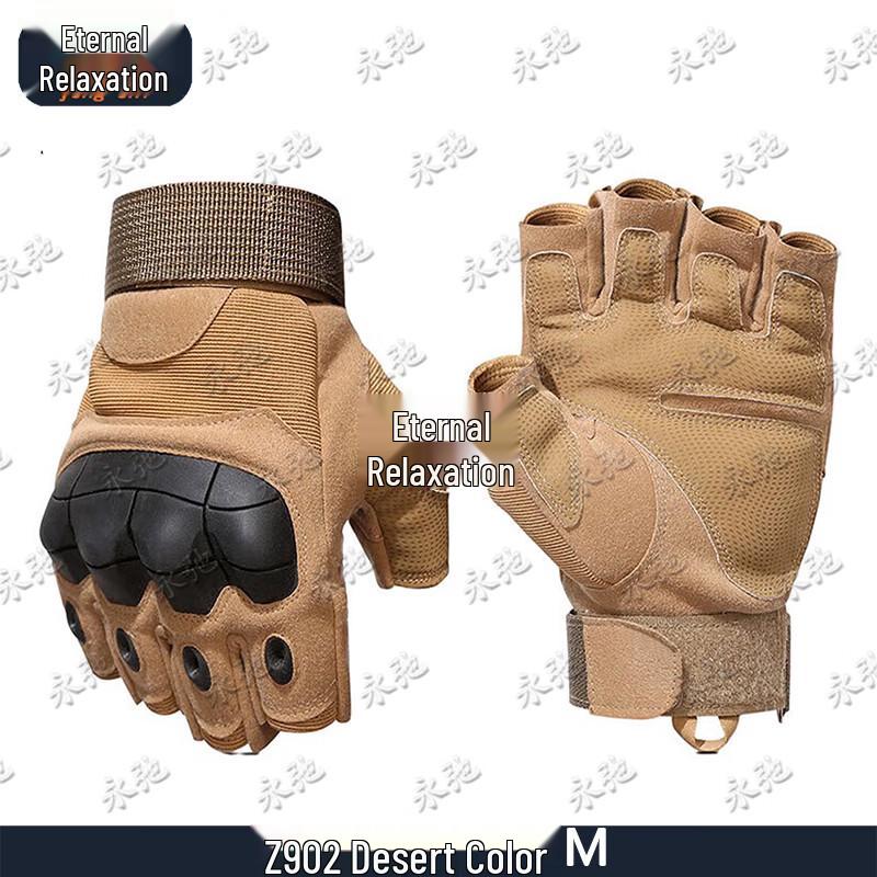 Yongchi Tactical Outdoor Cycling Gloves