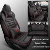 Baojun RS3 All-Season Full-Cover Leather & Woven 5-Seat Car Seat Covers