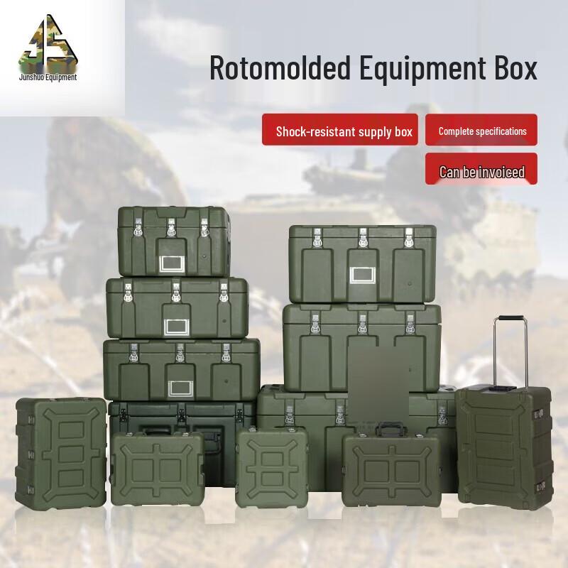 Junshuo Rotational Molding Vehicle Storage Box