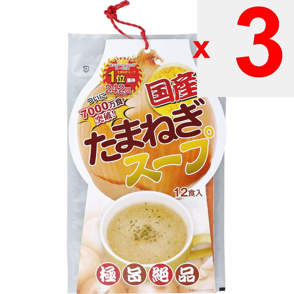 Aji-Gen Domestic Onion Soup 12 Servings Other (check Locks, Tongue Cleaners, Etc.) Natural Foods Other (check Locks, Tongue Cleaners, Etc.)