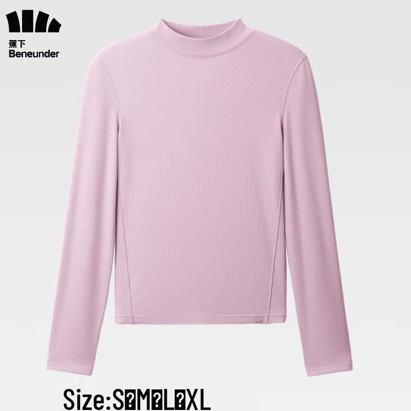 

Beneath the Banana Женский термобазовый слой с полувысоким воротником