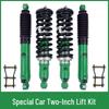 SAIC Maxus T60/T70 Off-road 2-Inch Lift Kit with Adjustable Front & Rear Shocks