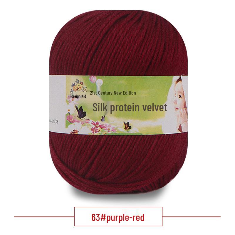 Silk Protein Baby Milk Cotton Yarn for Infant Sweaters, Hats, Shoes, Doll Crochet, and DIY Knitting Projects