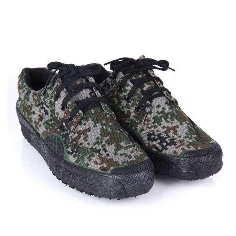 NHZHIW Camouflage Training & Running Shoes