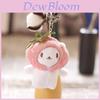 Cute Cat Plush Doll Keychain Super Soft Stuffed Animal Toy With Taiyaki Head For Bag Charm