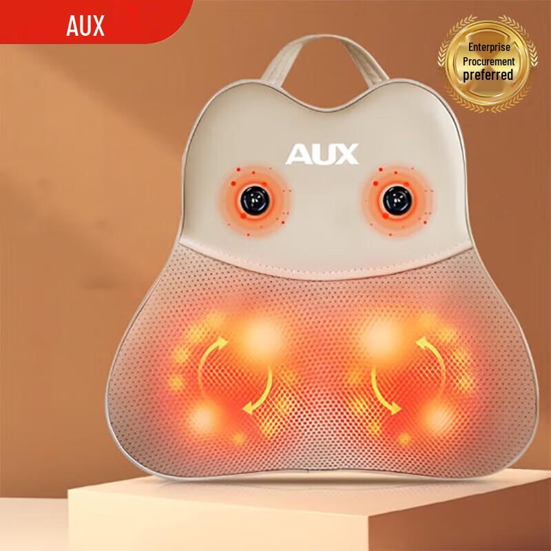 

AUX Rechargeable Heated Neck & Lumbar Massager Cushion