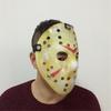 Pátek 13. Jason Voorhees Hokejová maska Halloweenský kostým Párty Hororová rekvizita