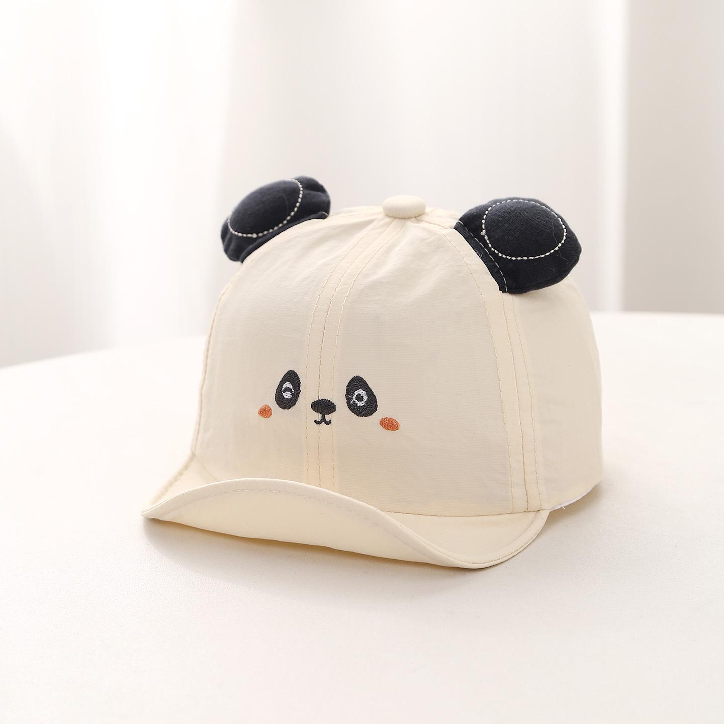 

Spring Style Adorable Baby Sun Protection Duckbill Hat Unisex Children s Outdoor Cap For 8 months-3 years, 44-50cm