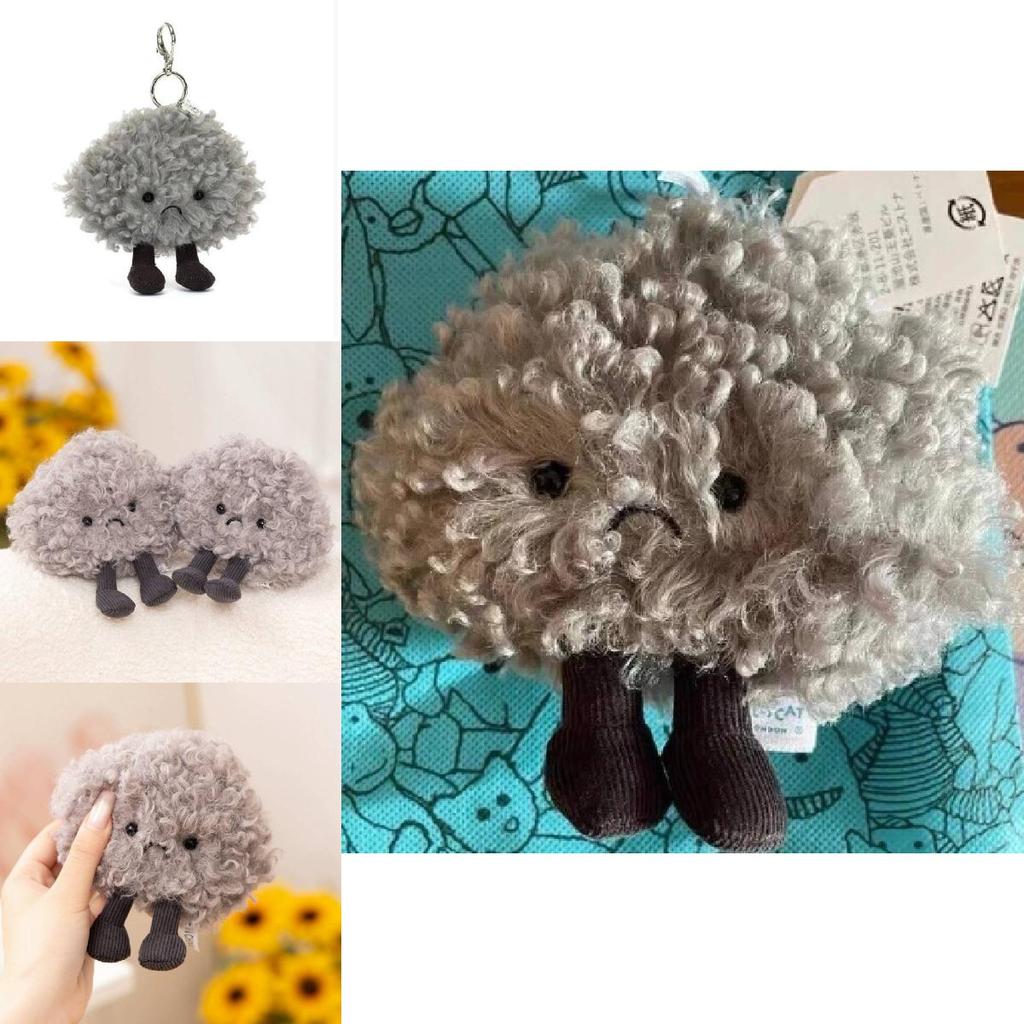 Amuseables Storm Cloud Taschenanhänger Plüschtier für Kinder und Sammler