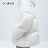 Edition Women's Hooded Short Goose Down Puffer Jacket