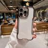 Applicable to iPhone16Promax electroplated blade mobile phone case 13 Apple 15 simple 12 four corners anti-drop transparent case