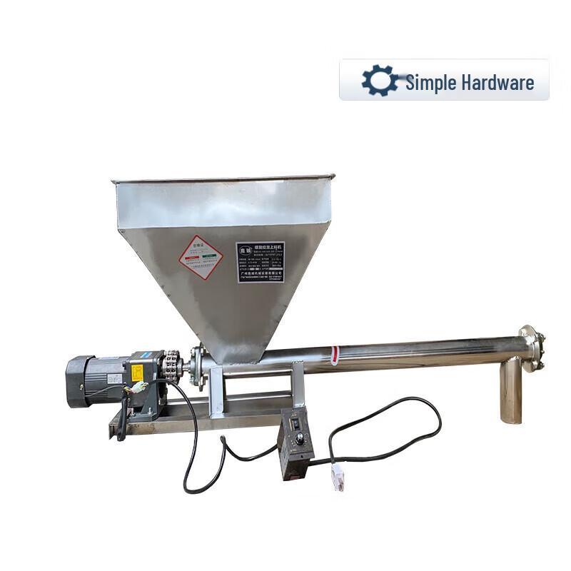 304 Stainless Steel Small Screw Feeder CN plug (adapter included)