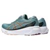 Asics Gel-Kayano 30 'Foggy Teal Bright Orange' Men's 1011B548-401
