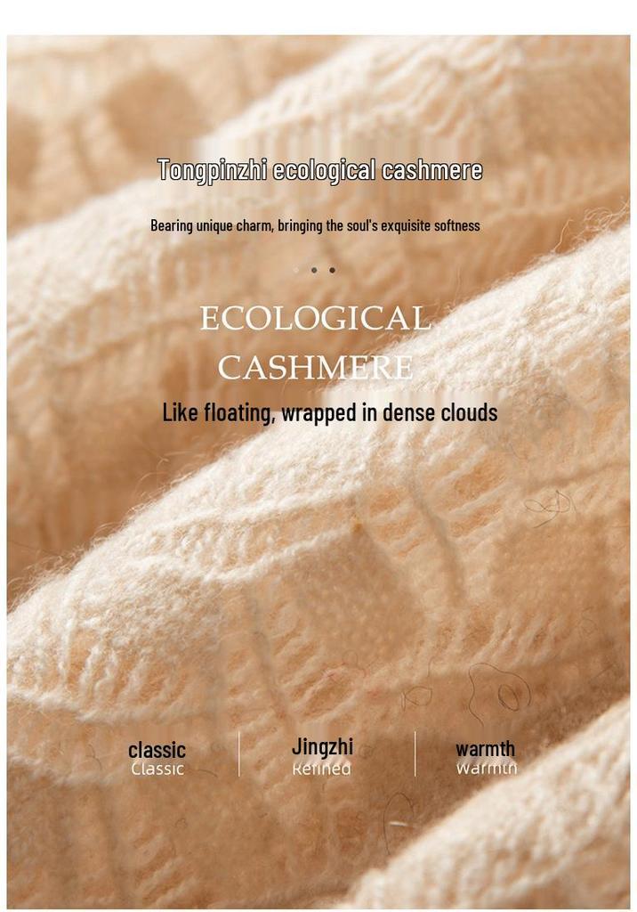 Cashmere Unisex Soft Shawl & Scarf, Medium-Long, Fluffy Knit for Autumn/Winter