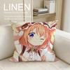 Cute Is the Order a Rabbit Cushion Cover Pillowcase Set Pcs x x Breathable Washable Sofa Cushion Cover