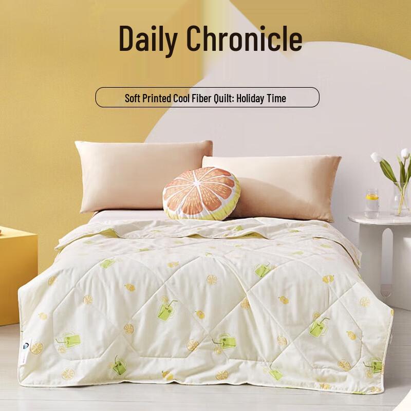 

Mendale Antibacterial Printed Summer Cool Quilt