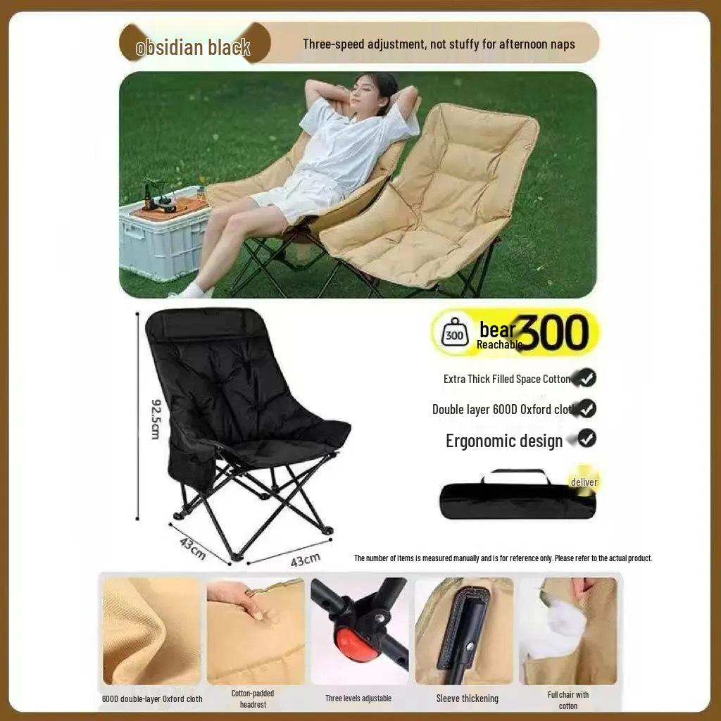 Thickened Folding Moon Chair: Adjustable Outdoor Lounge & Office Recliner