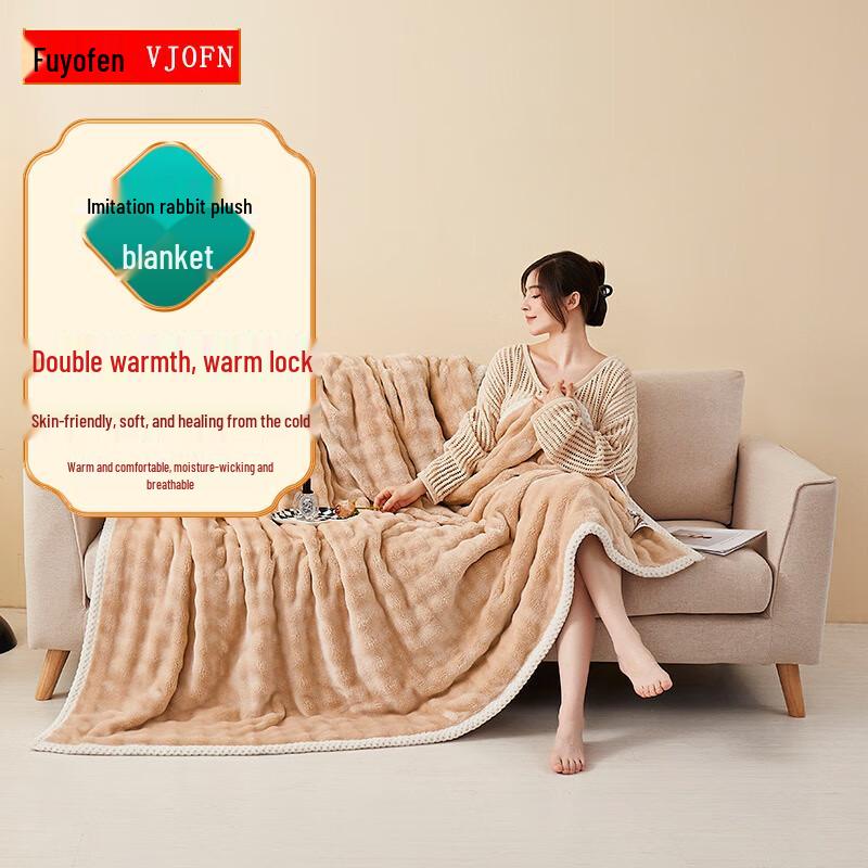 

Плед из искусственного кроличьего меха Fuyuefen на все сезоны 100*150cm