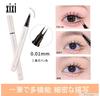 Waterproof Korean Liquid Eyeliner for Lower High Eyeliner for Lower Lashes and Black Gray Double-tip Eyeliner, Ultra-fine, Makeup, 0.01mm, Ultra-fine