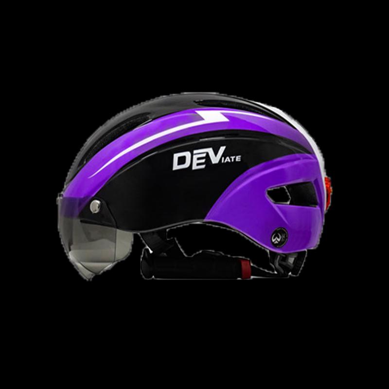 Bitozhe Cycling Helmet with Integrated Light & Visor